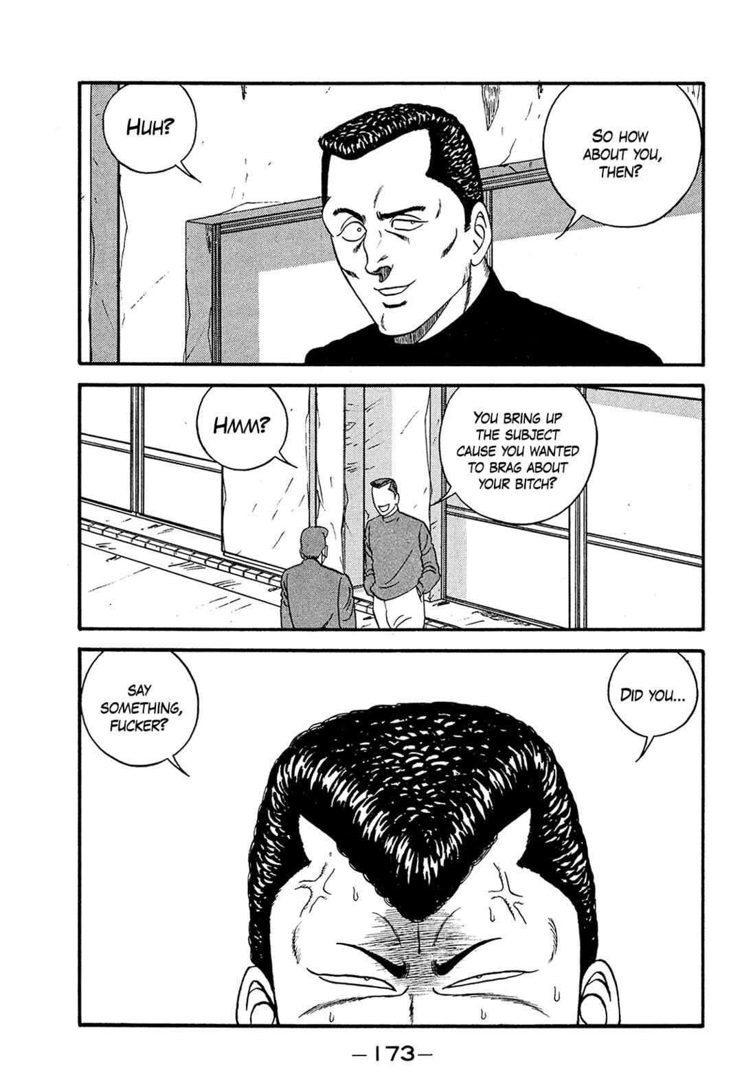 Page 15 Chapter 171 Be-bop High School