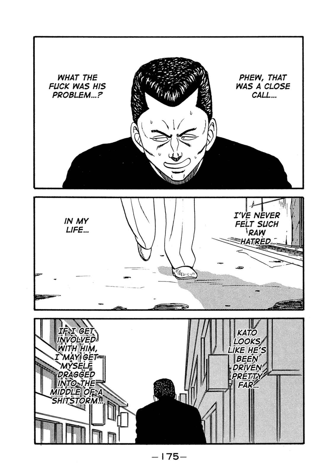 Page 17 Chapter 171 Be-bop High School