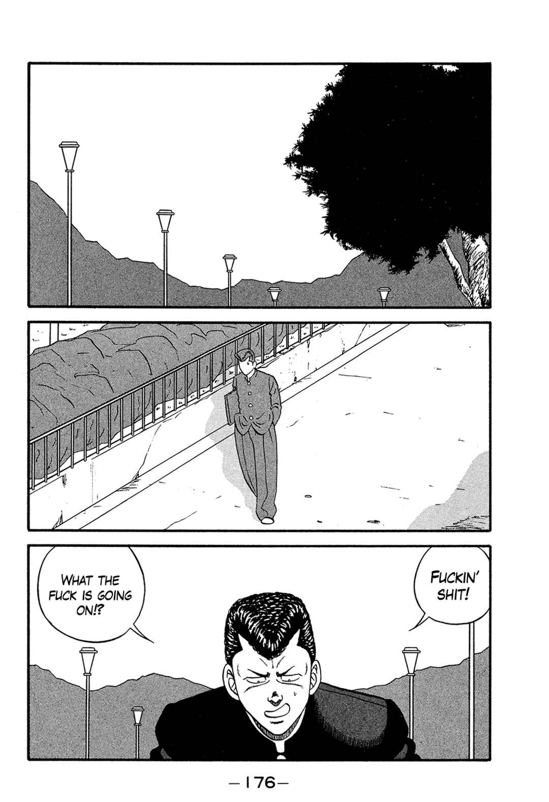 Page 18 Chapter 171 Be-bop High School