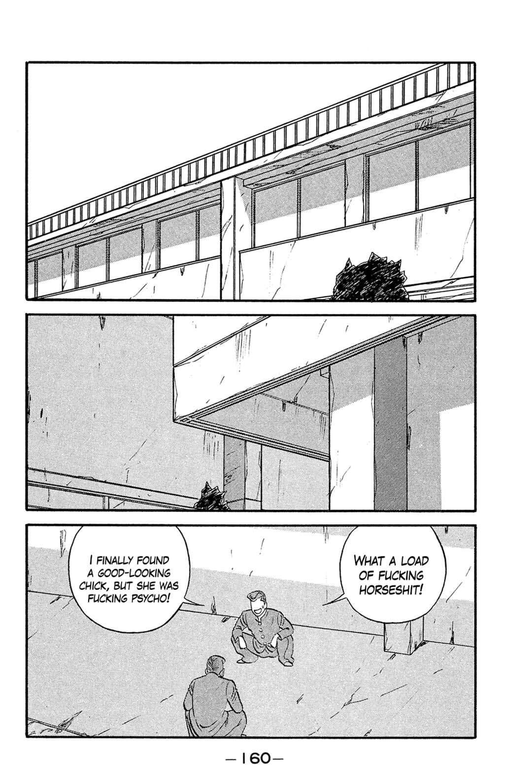 Page 2 Chapter 171 Be-bop High School