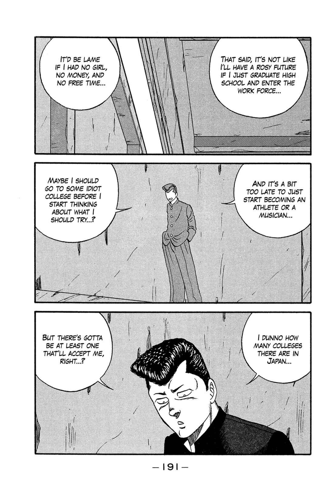 Page 33 Chapter 171 Be-bop High School