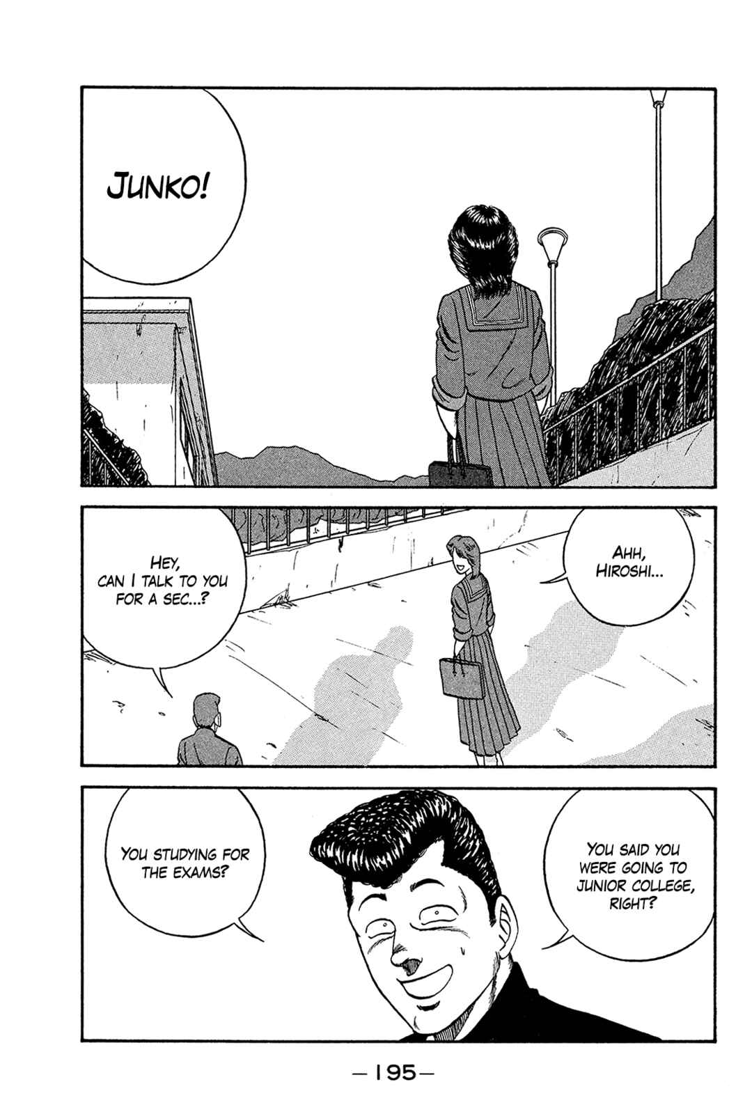 Page 37 Chapter 171 Be-bop High School