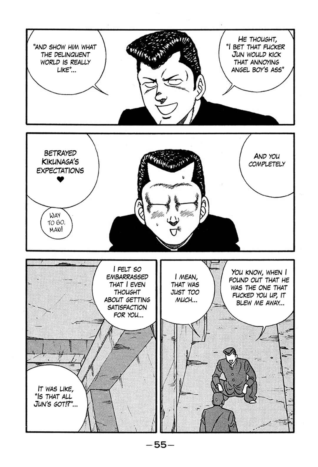 Page 11 Chapter 218 Be-bop High School