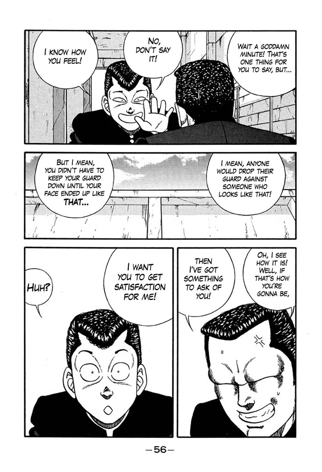 Page 12 Chapter 218 Be-bop High School