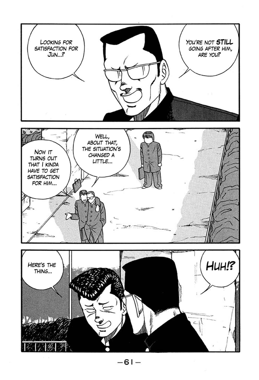 Page 17 Chapter 218 Be-bop High School