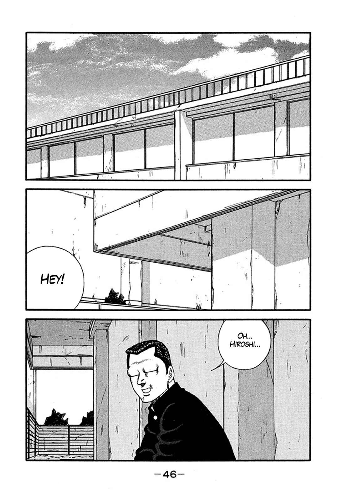 Page 2 Chapter 218 Be-bop High School