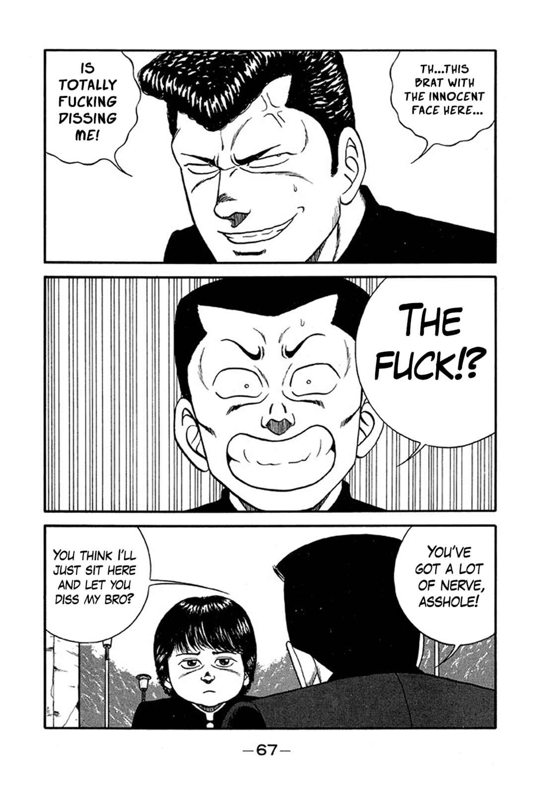 Page 23 Chapter 218 Be-bop High School