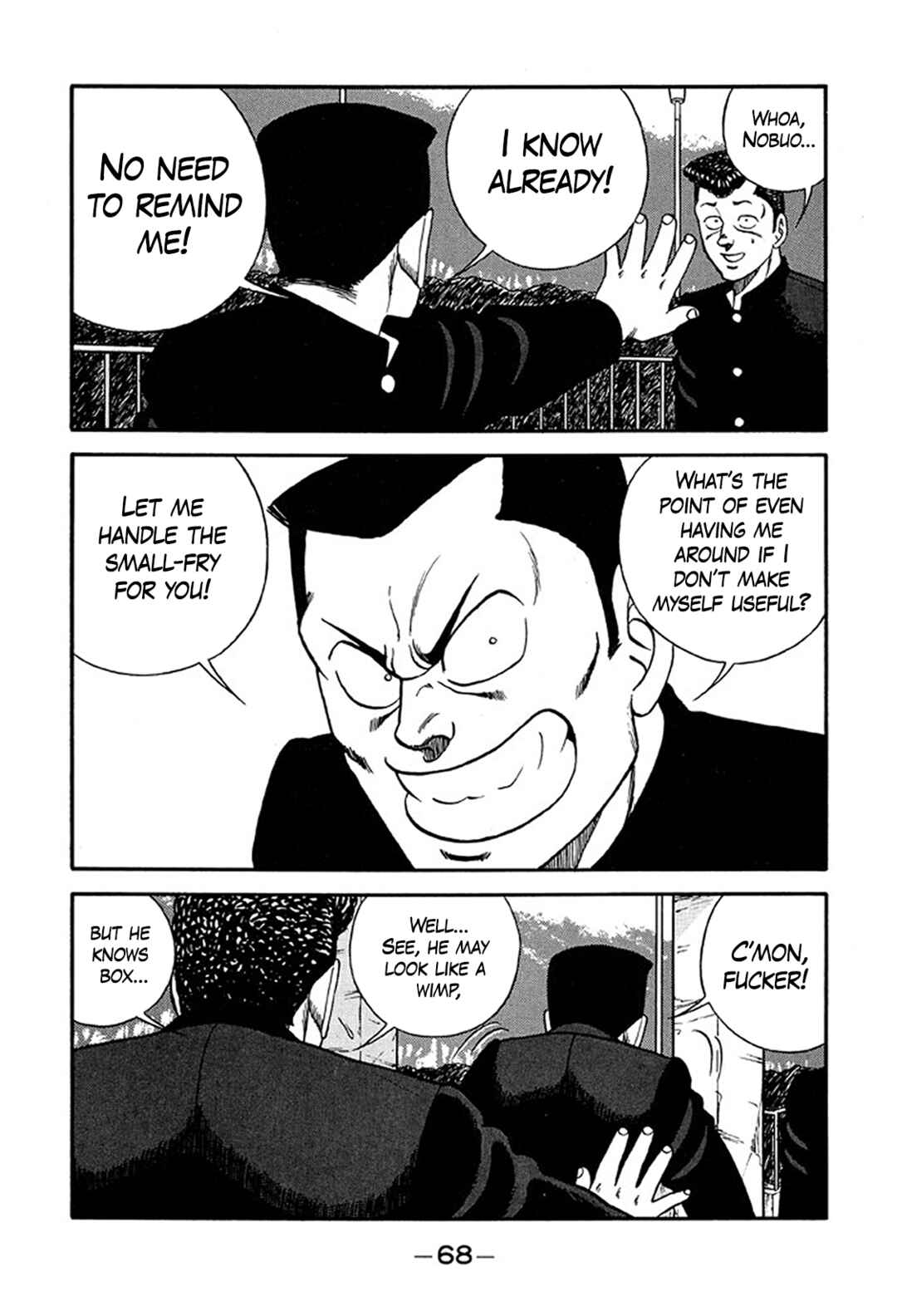 Page 24 Chapter 218 Be-bop High School