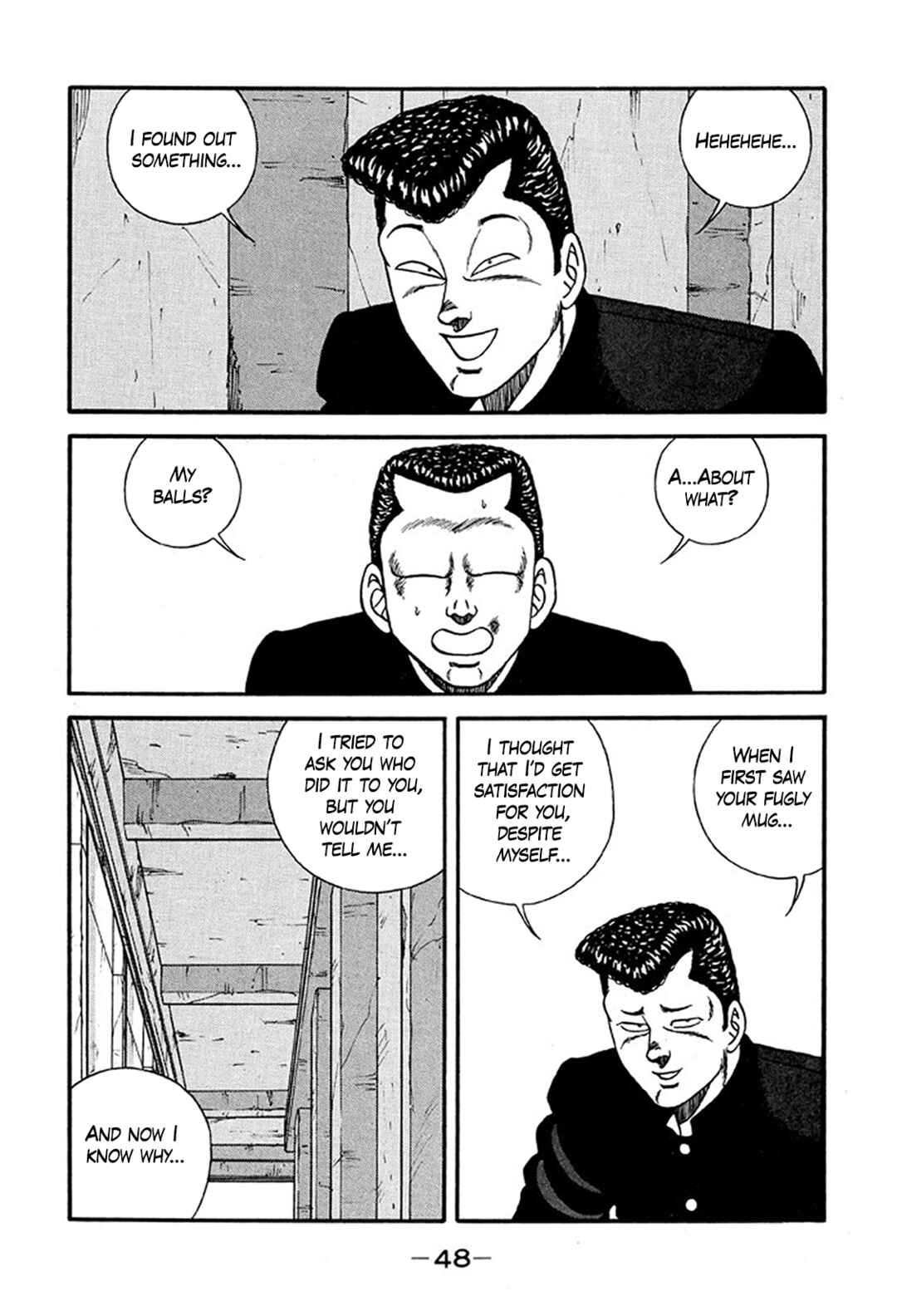 Page 4 Chapter 218 Be-bop High School