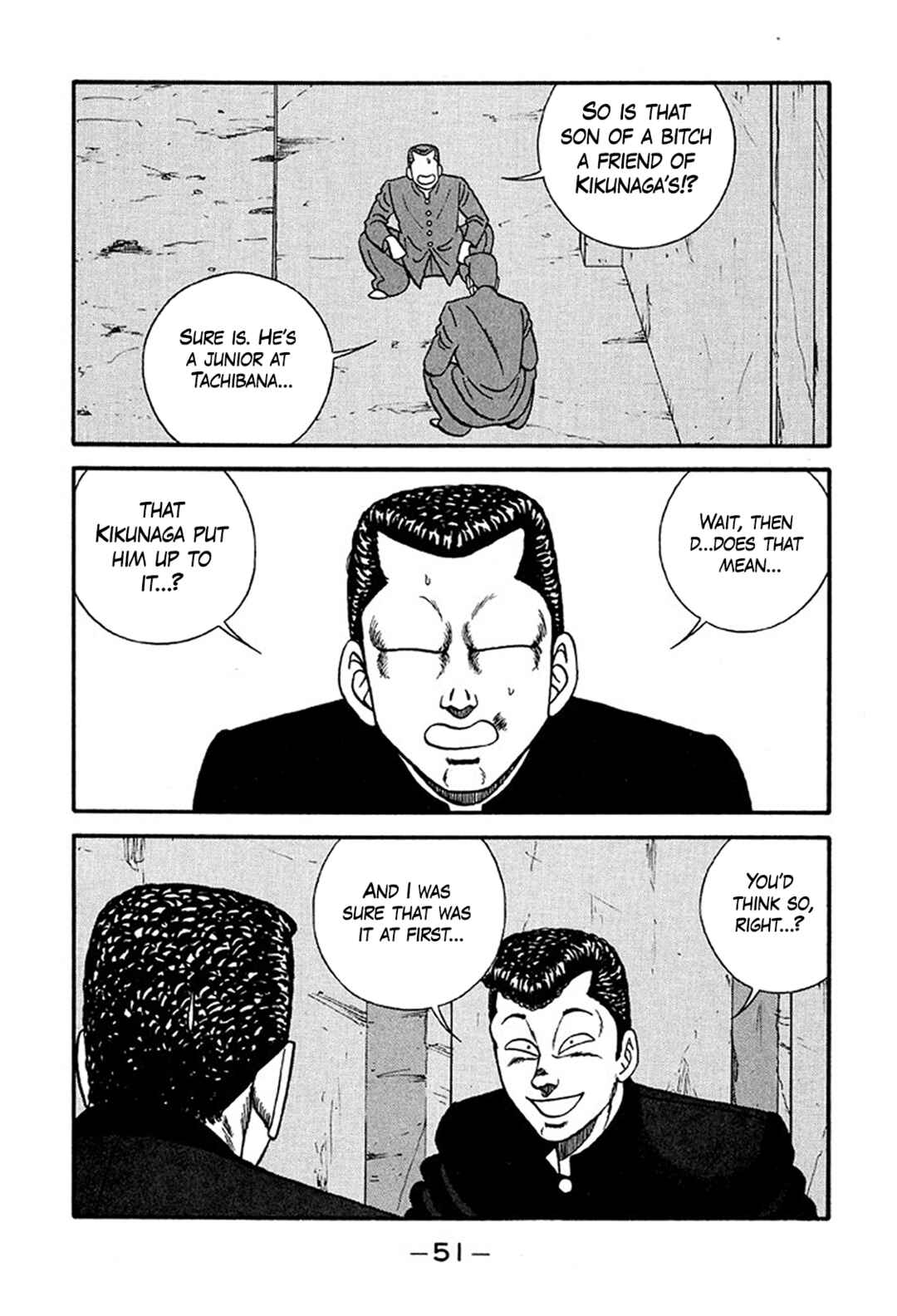 Page 7 Chapter 218 Be-bop High School