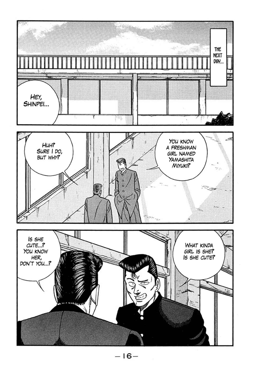 Page 16 Chapter 206 Be-bop High School