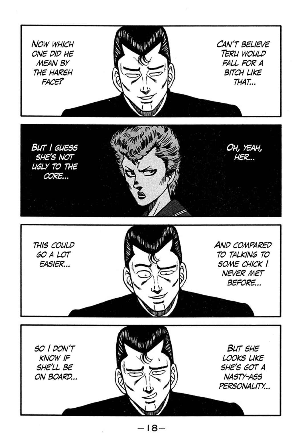Page 18 Chapter 206 Be-bop High School