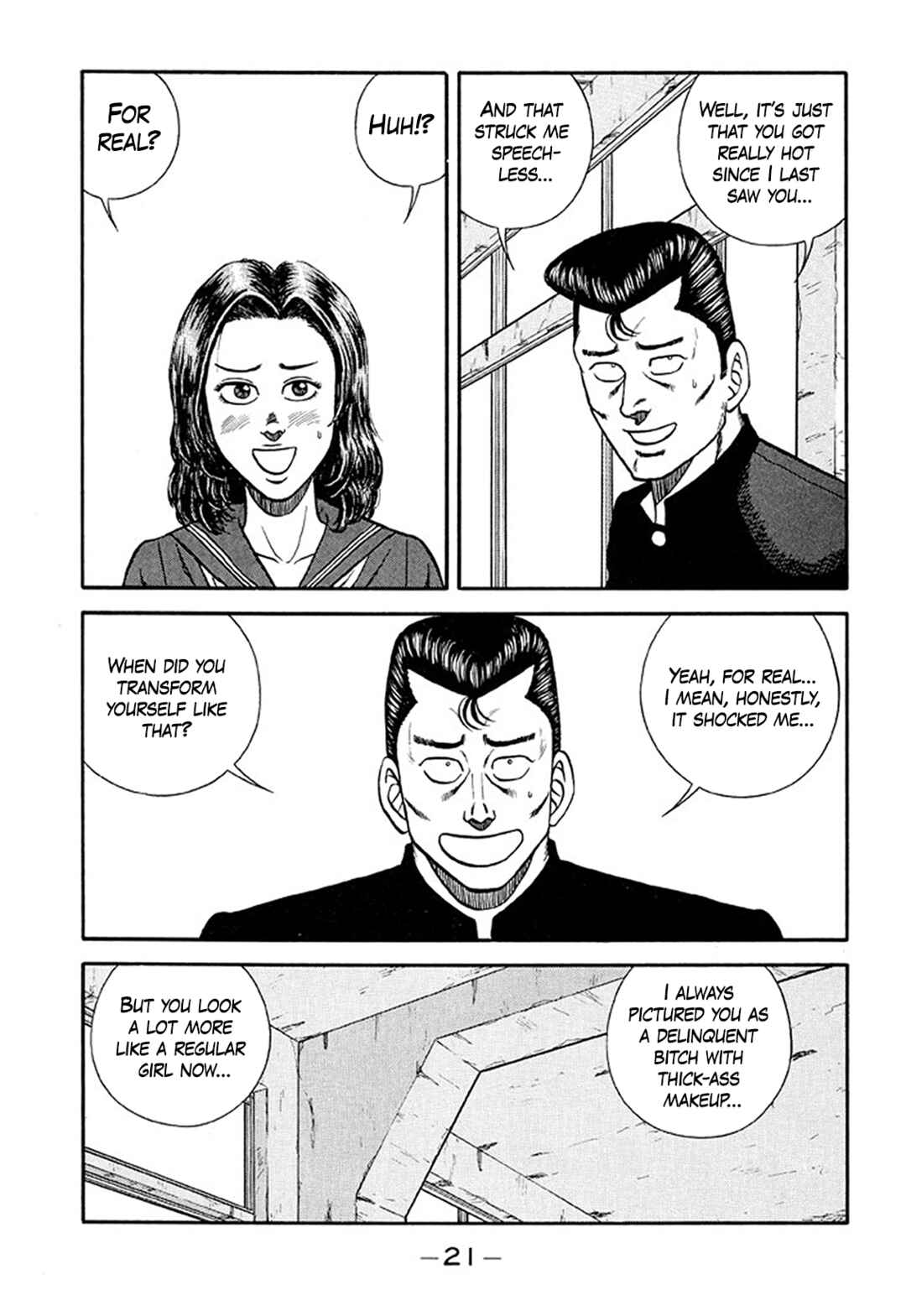 Page 21 Chapter 206 Be-bop High School