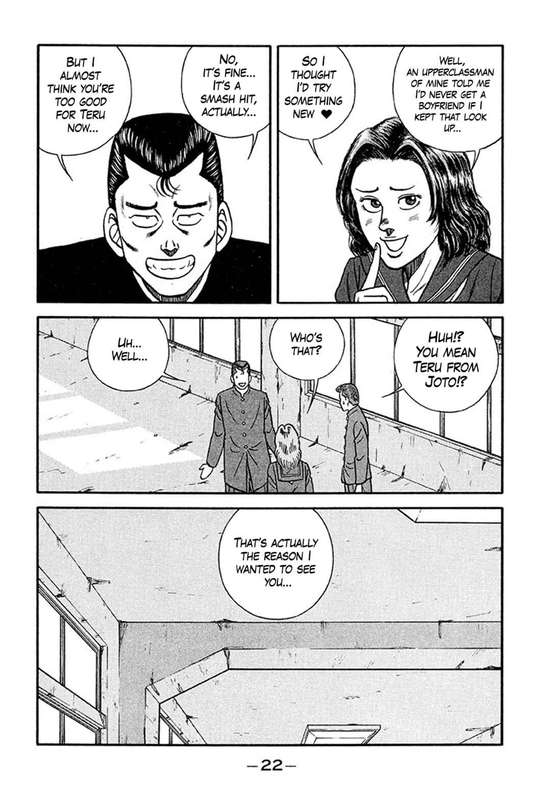 Page 22 Chapter 206 Be-bop High School