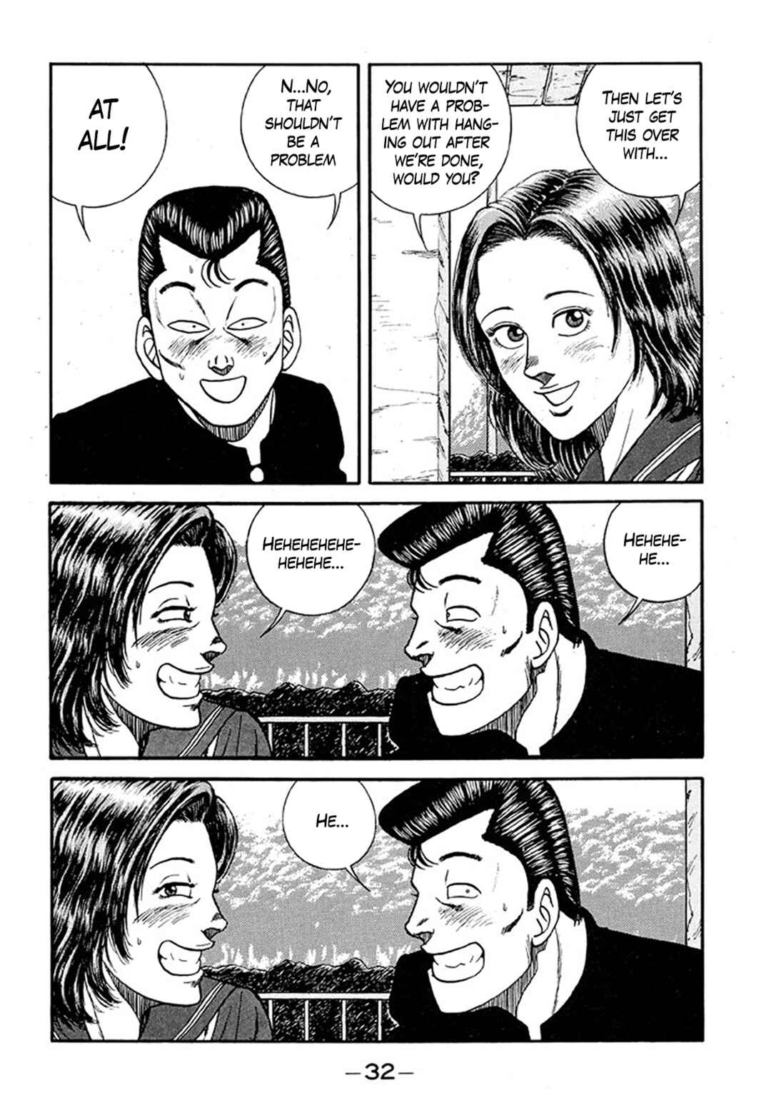Page 32 Chapter 206 Be-bop High School