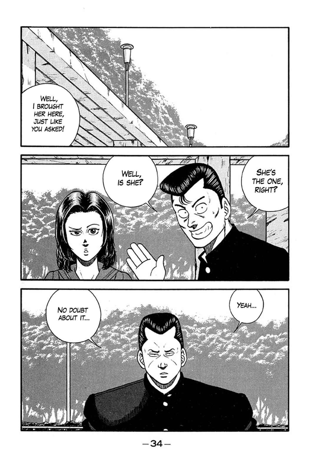 Page 34 Chapter 206 Be-bop High School