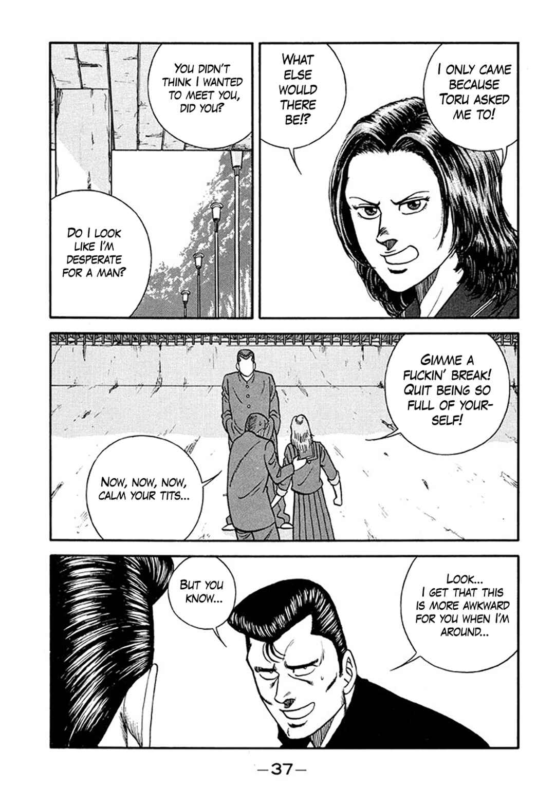 Page 37 Chapter 206 Be-bop High School