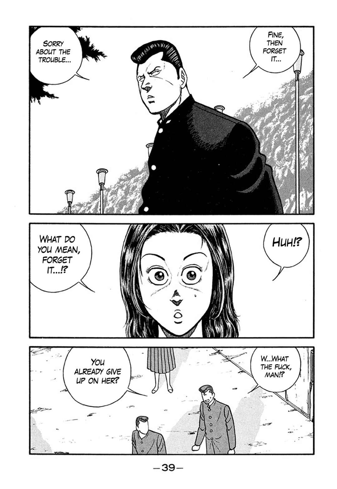 Page 39 Chapter 206 Be-bop High School