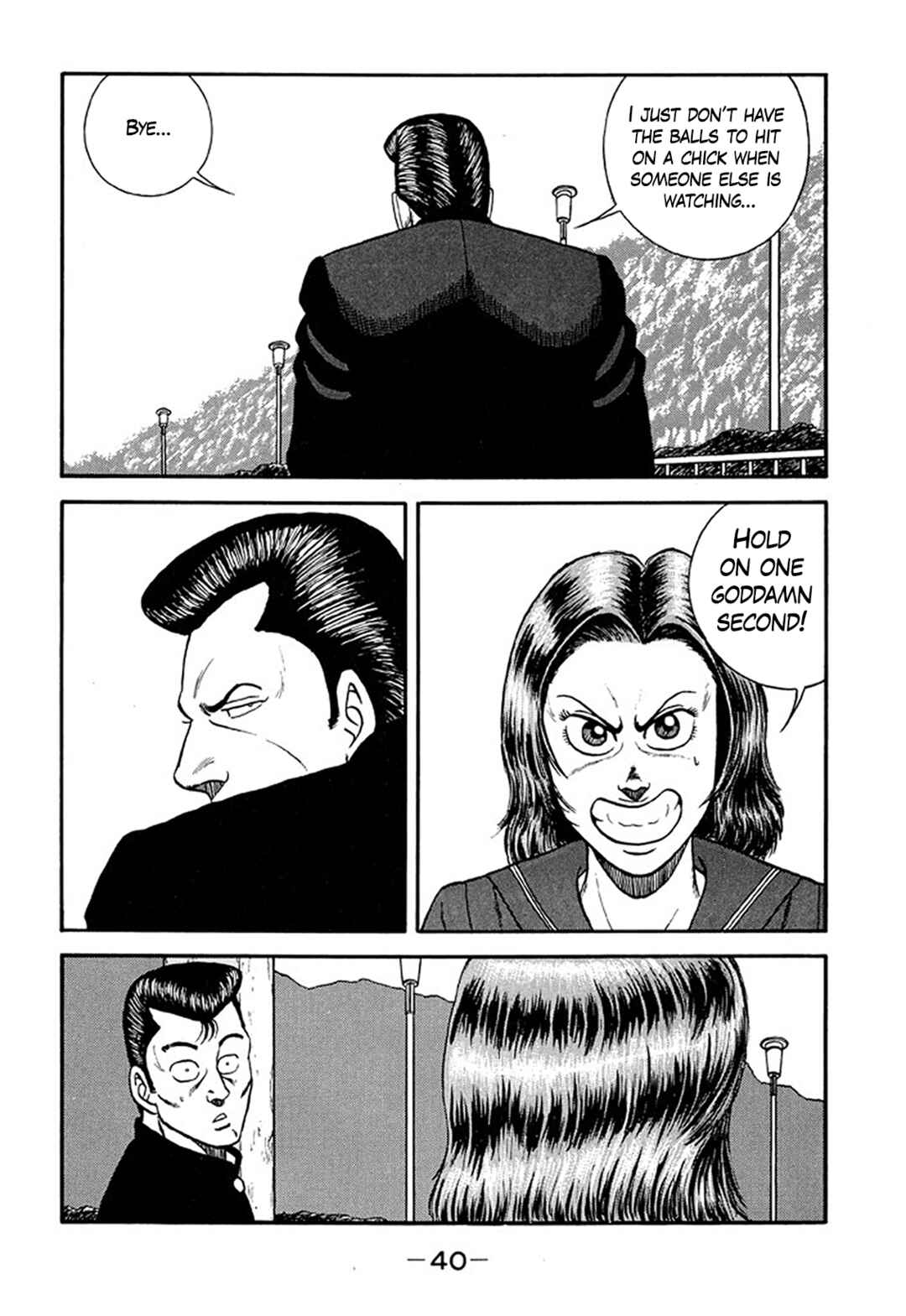 Page 40 Chapter 206 Be-bop High School