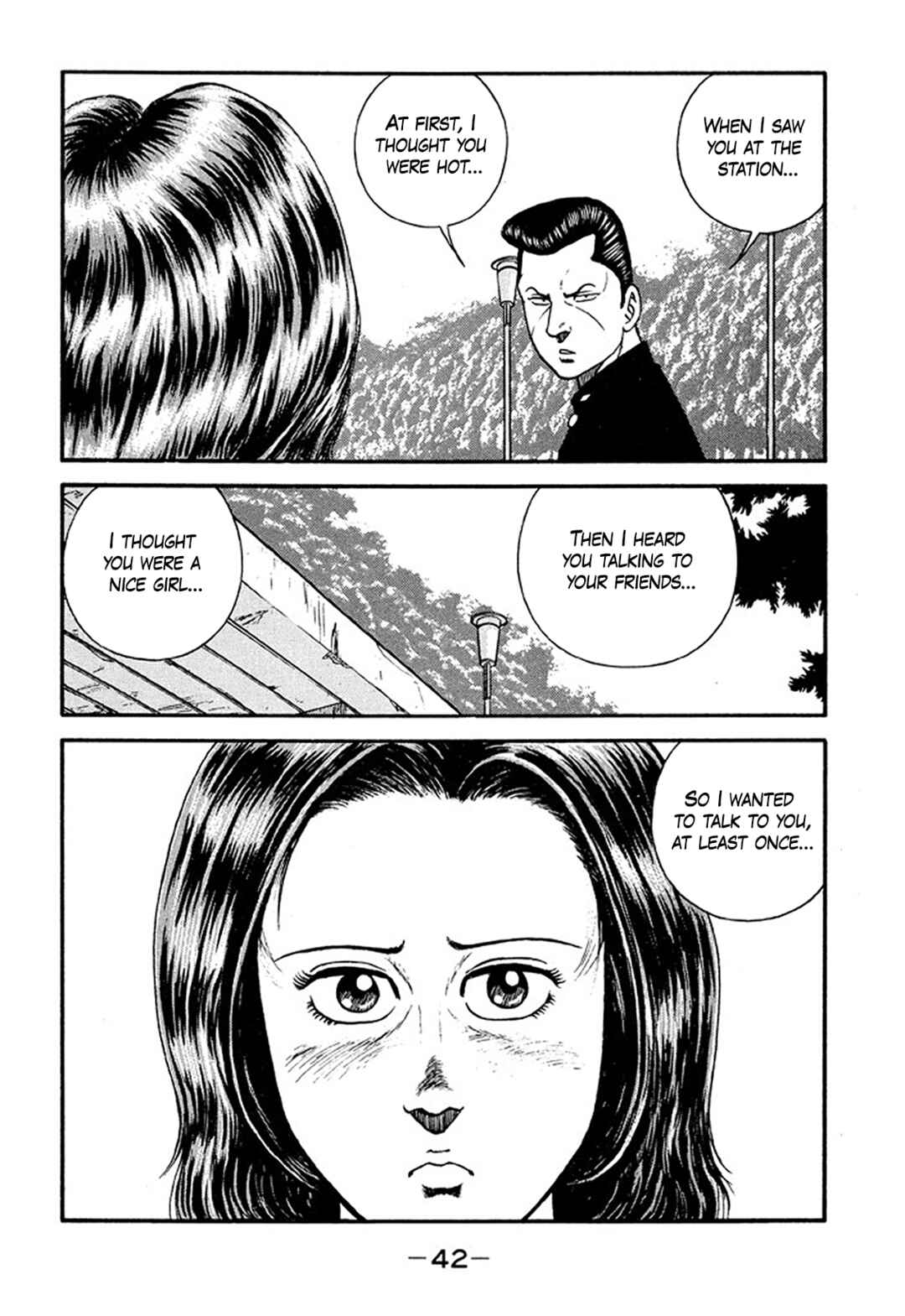 Page 42 Chapter 206 Be-bop High School