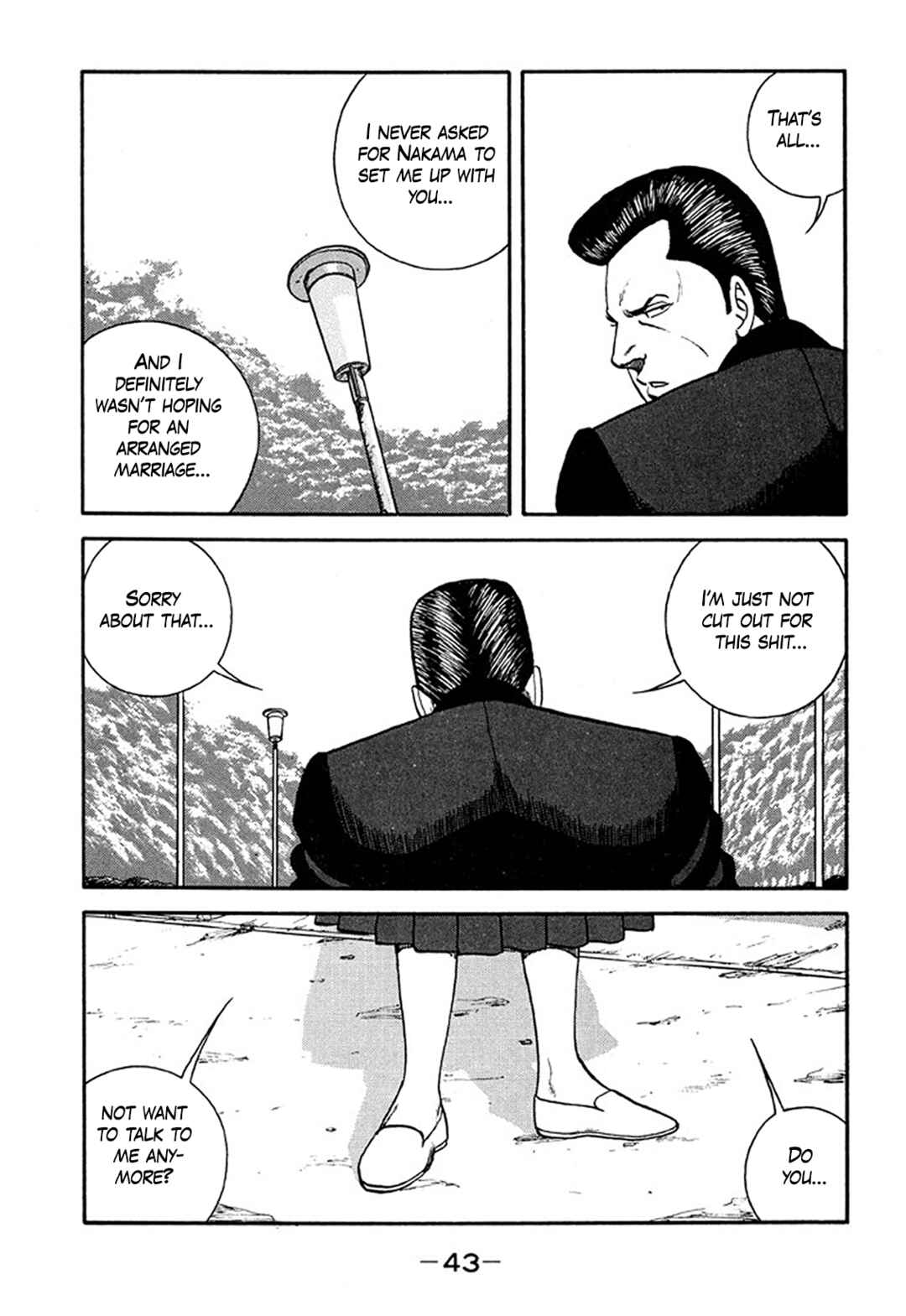 Page 43 Chapter 206 Be-bop High School