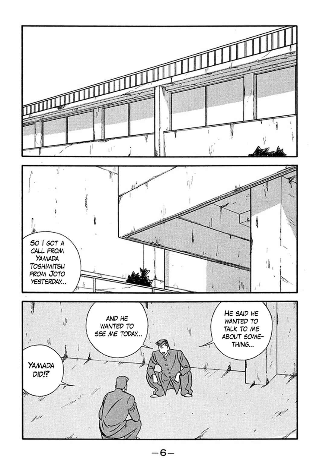 Page 6 Chapter 206 Be-bop High School