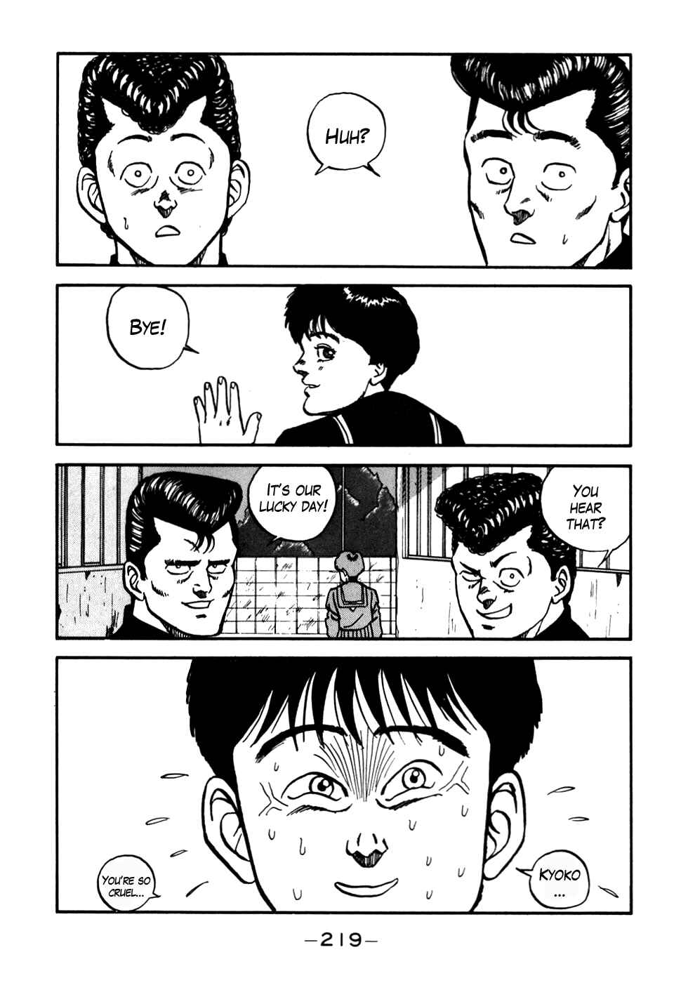 Page 19 Chapter 56 Be-bop High School