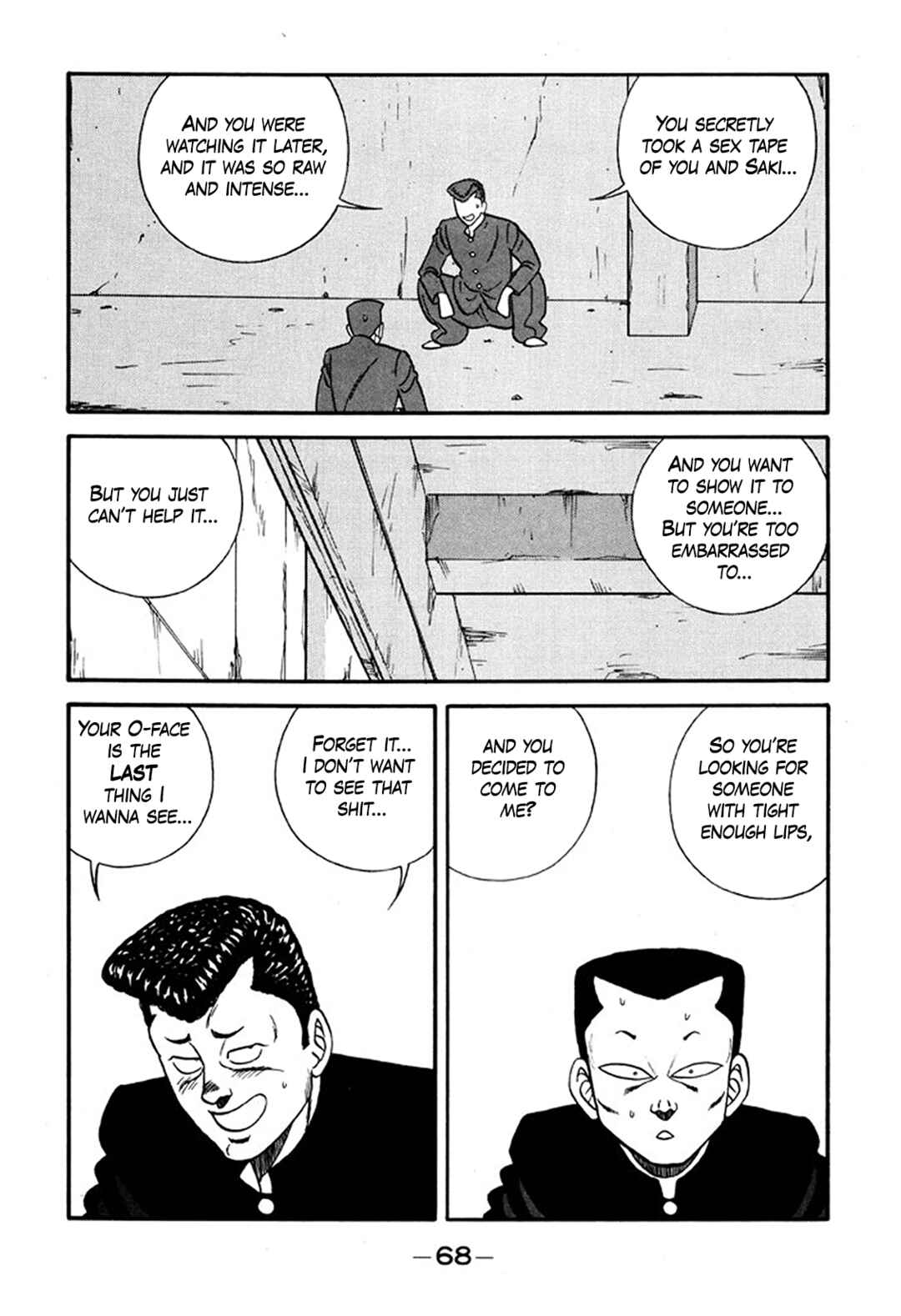Page 4 Chapter 225 Be-bop High School