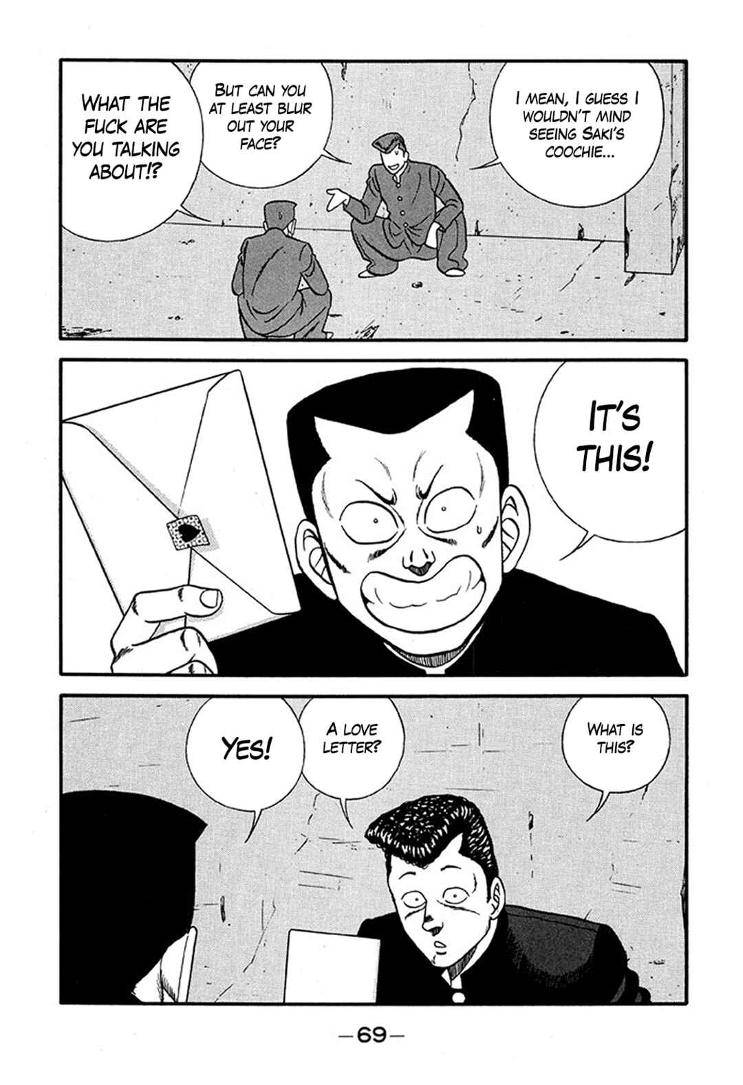 Page 5 Chapter 225 Be-bop High School