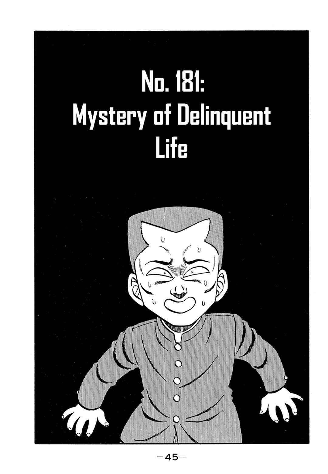 Page 1 Chapter 181 Be-bop High School