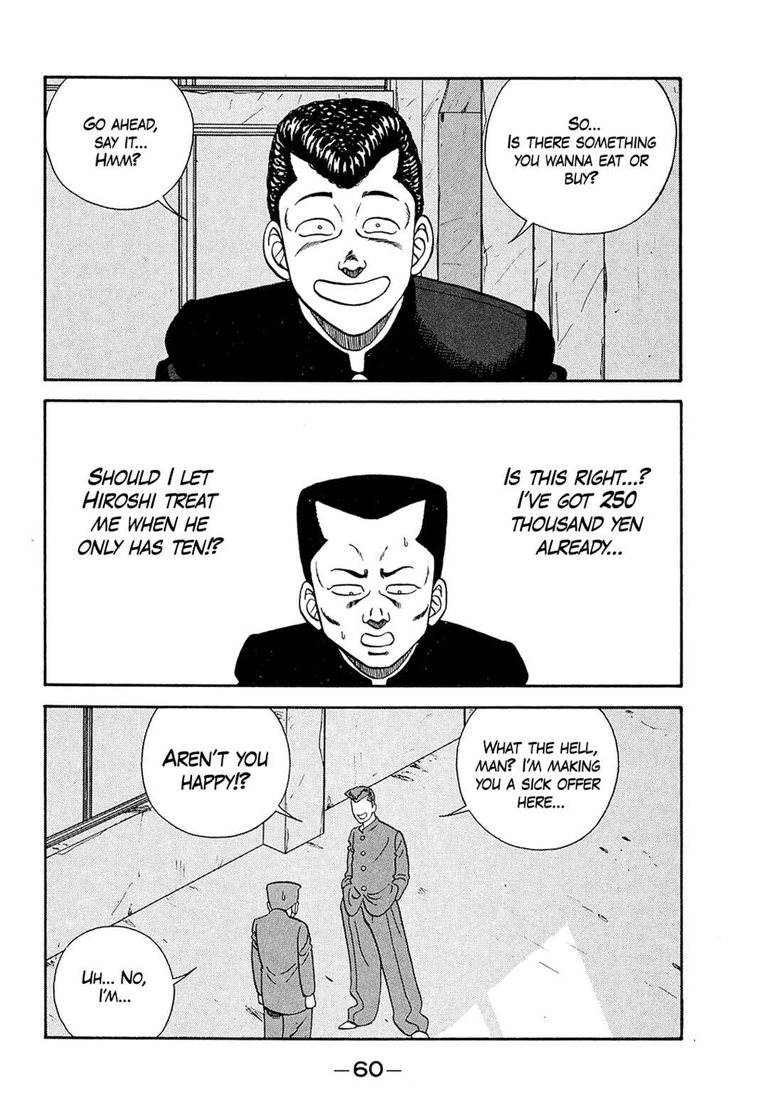 Page 16 Chapter 181 Be-bop High School