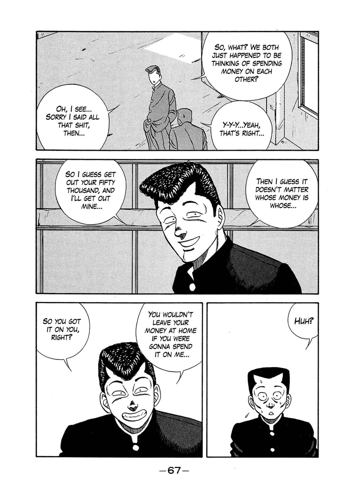 Page 23 Chapter 181 Be-bop High School