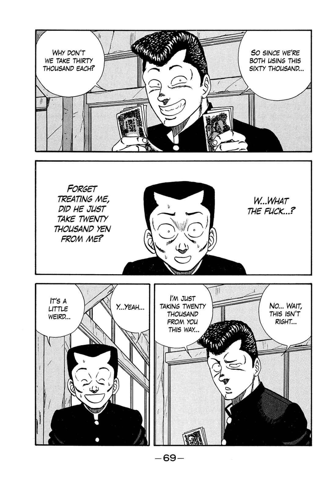Page 25 Chapter 181 Be-bop High School