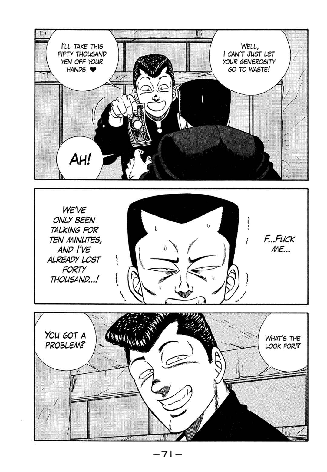 Page 27 Chapter 181 Be-bop High School