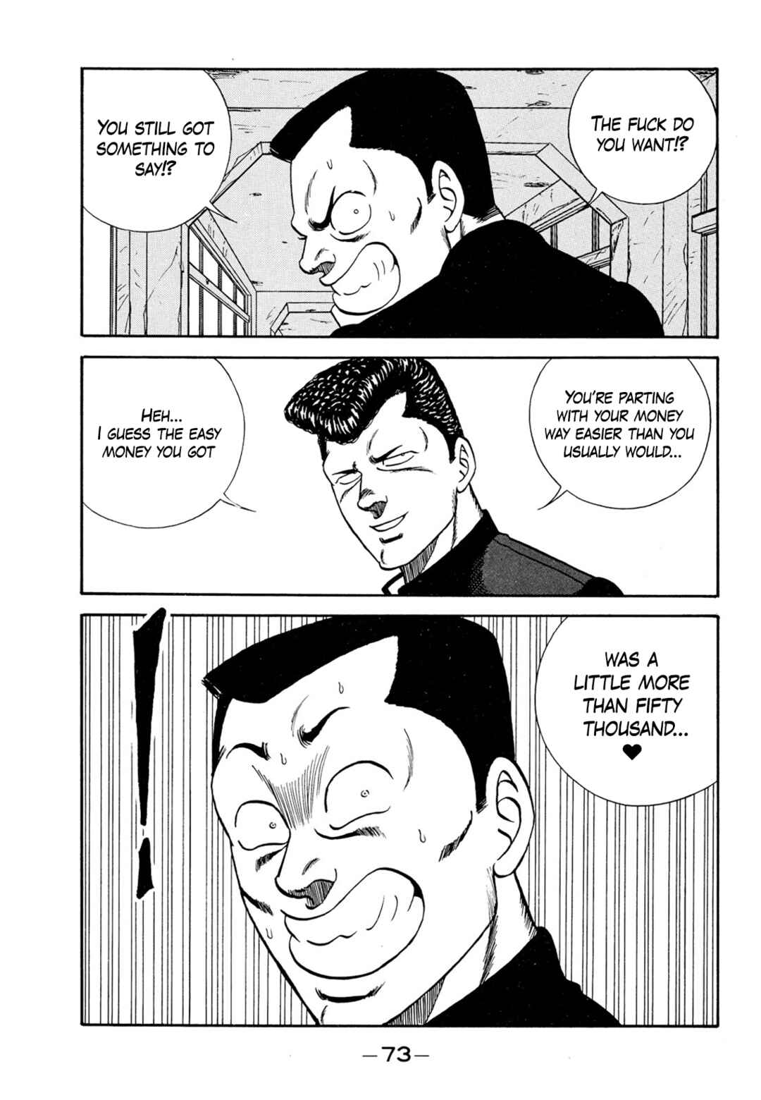 Page 29 Chapter 181 Be-bop High School