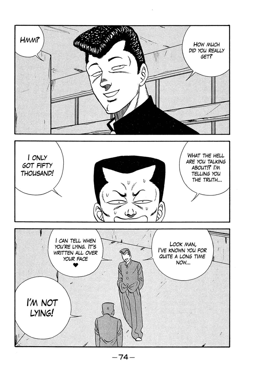Page 30 Chapter 181 Be-bop High School