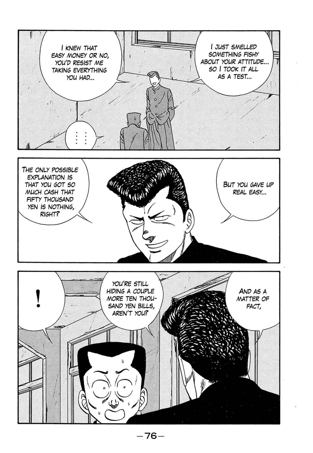 Page 32 Chapter 181 Be-bop High School