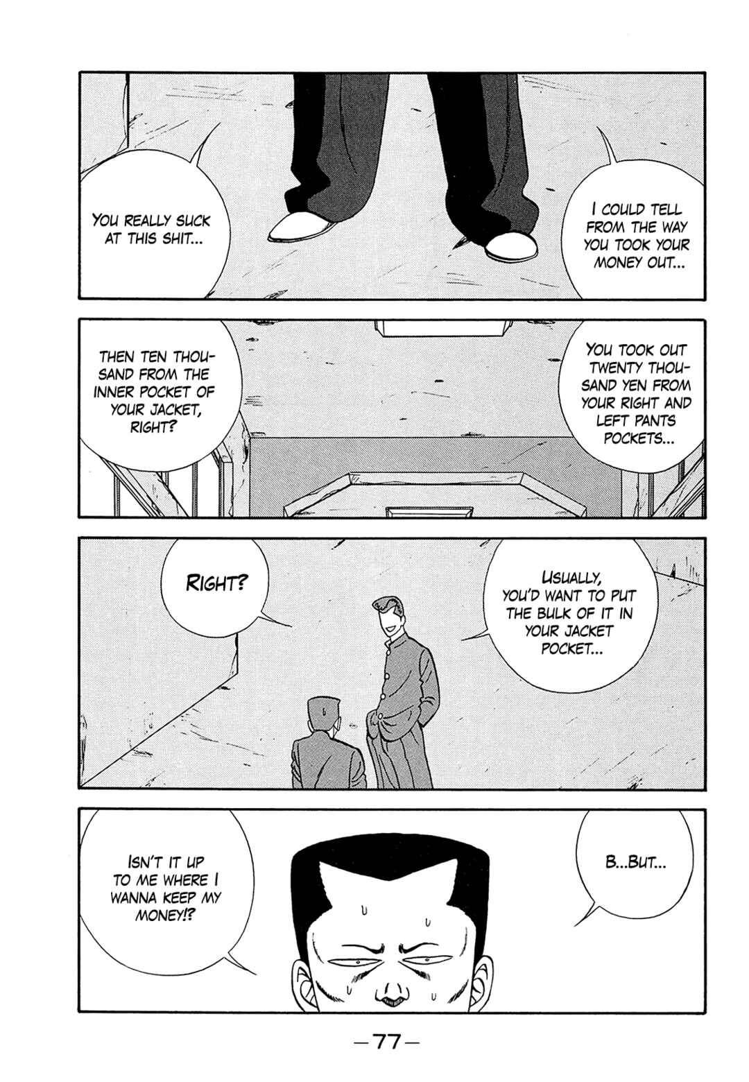 Page 33 Chapter 181 Be-bop High School