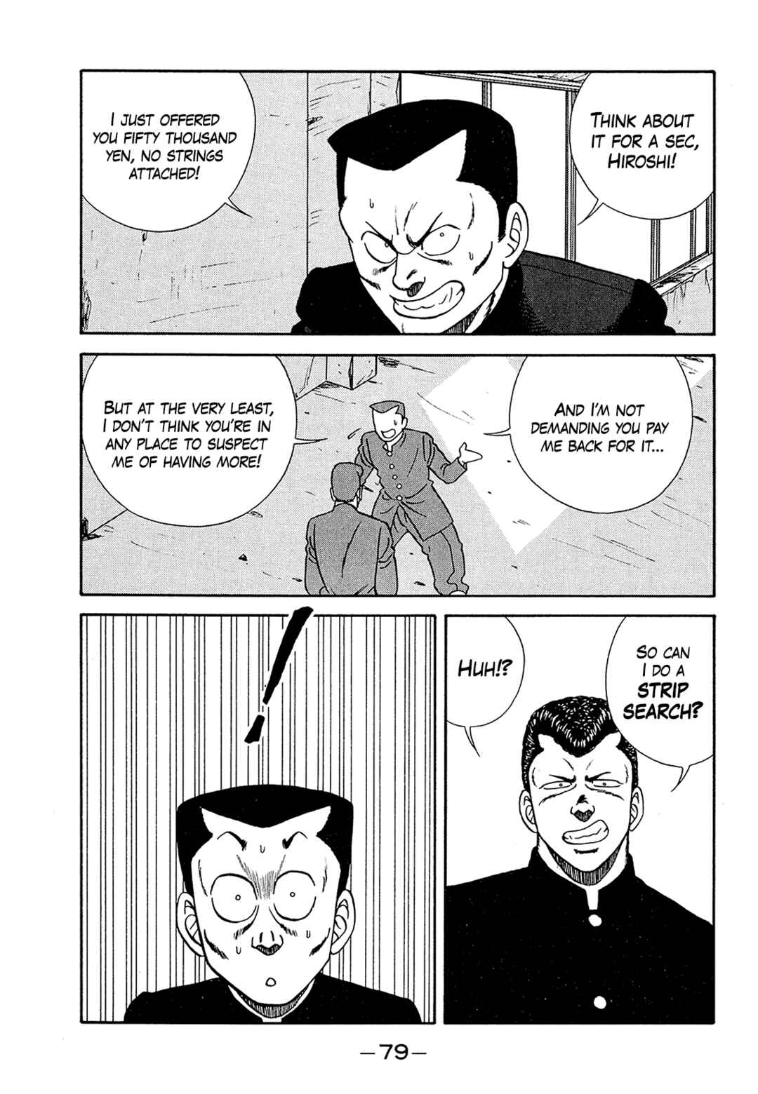 Page 35 Chapter 181 Be-bop High School