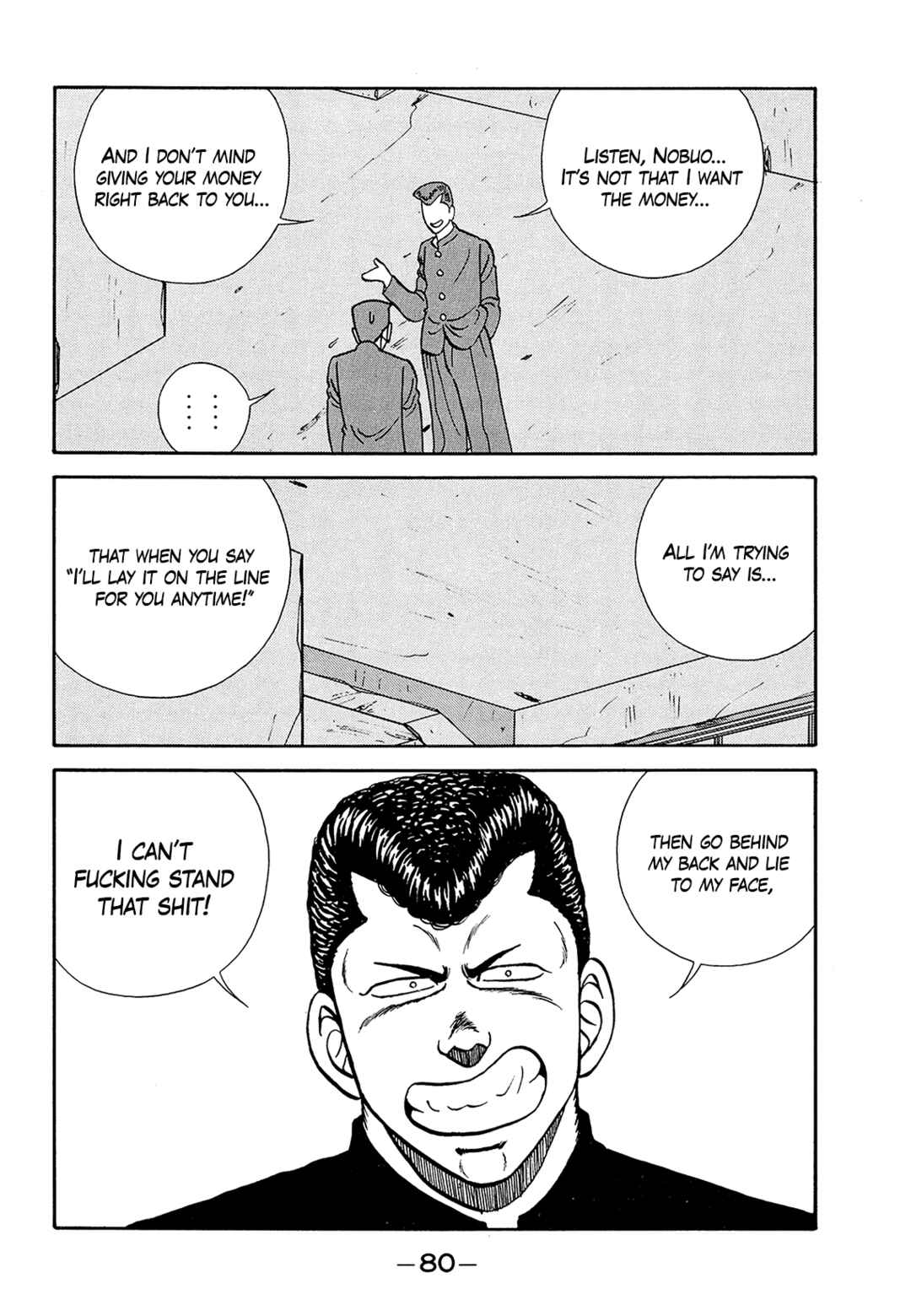 Page 36 Chapter 181 Be-bop High School