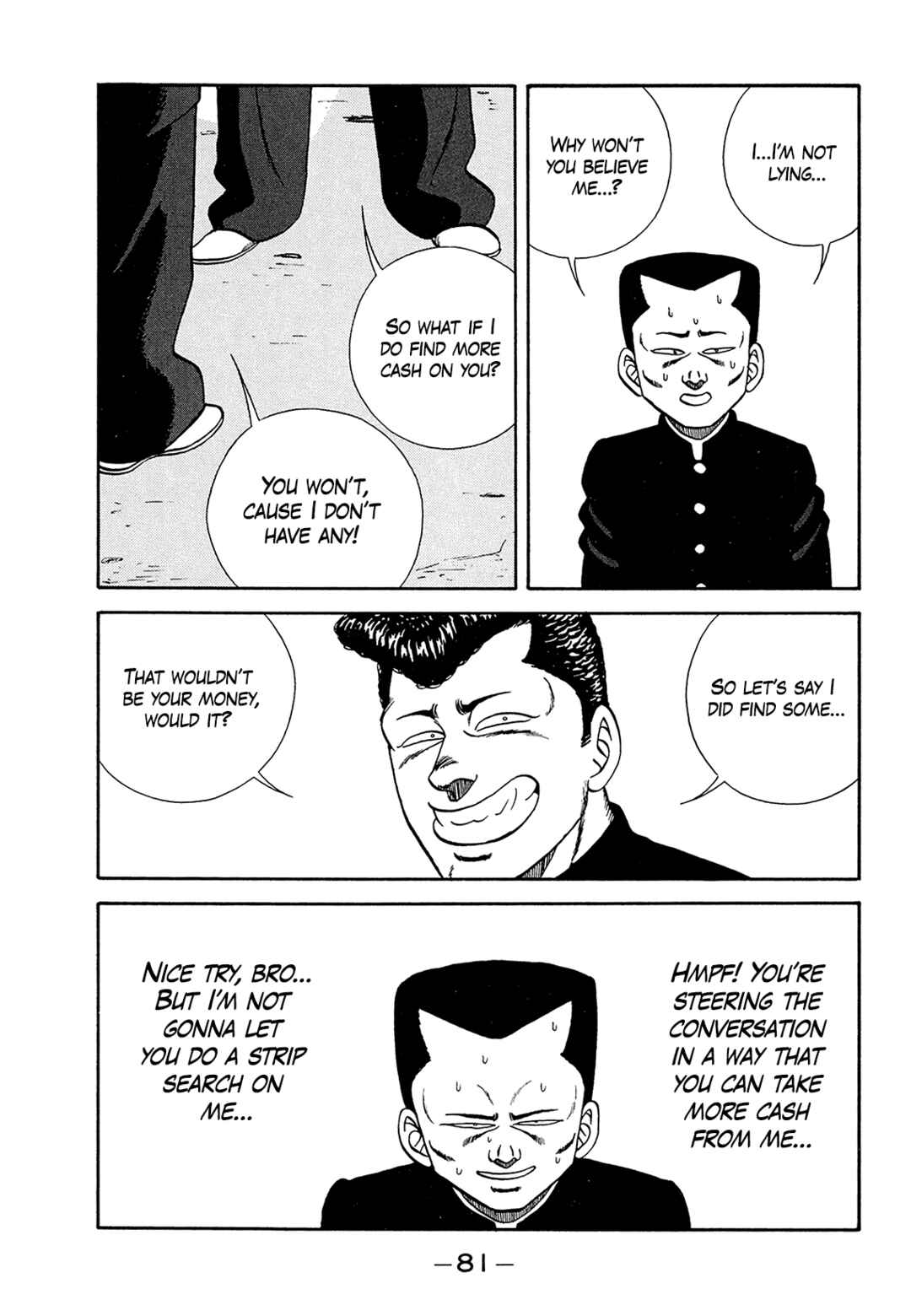 Page 37 Chapter 181 Be-bop High School