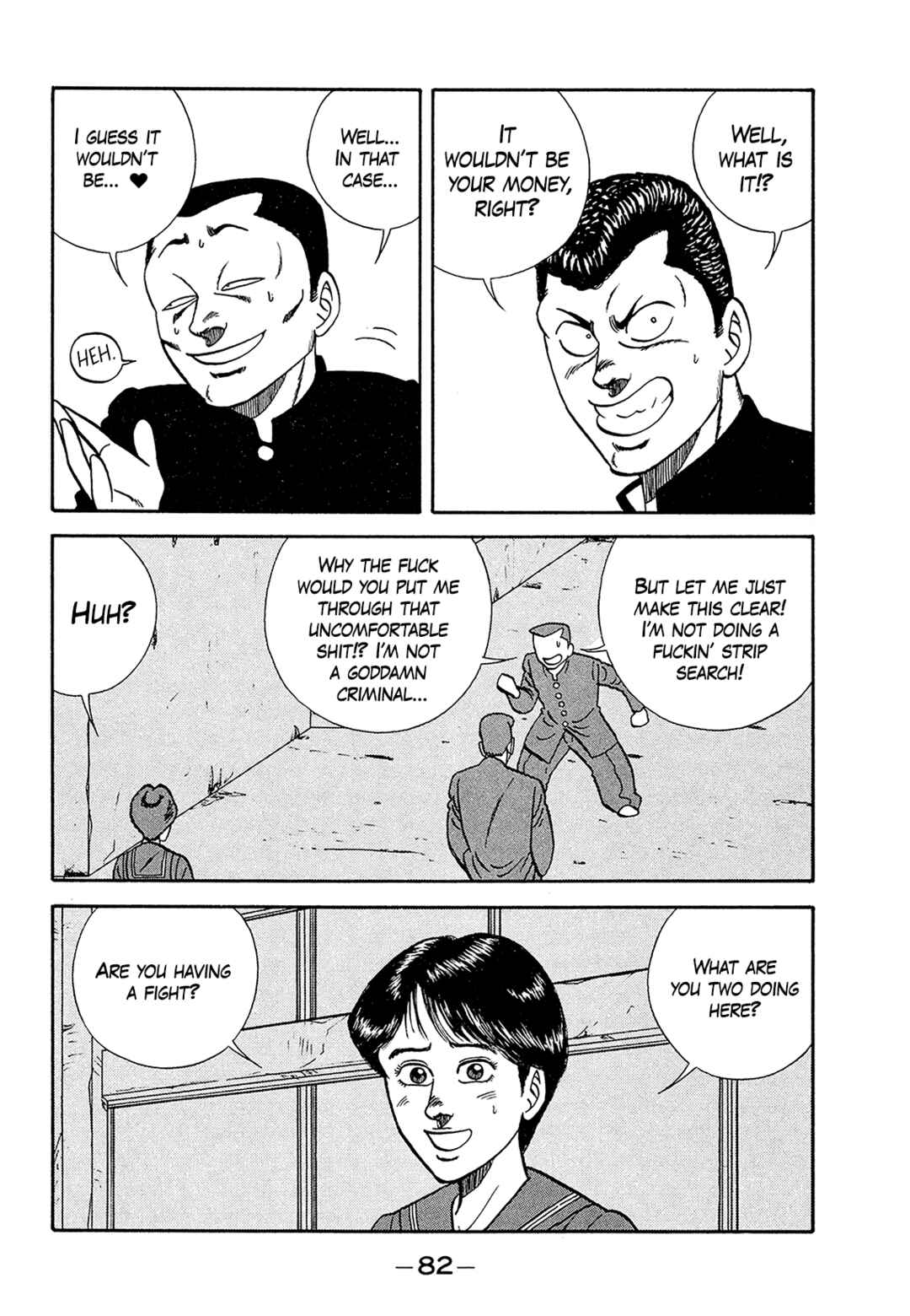 Page 38 Chapter 181 Be-bop High School