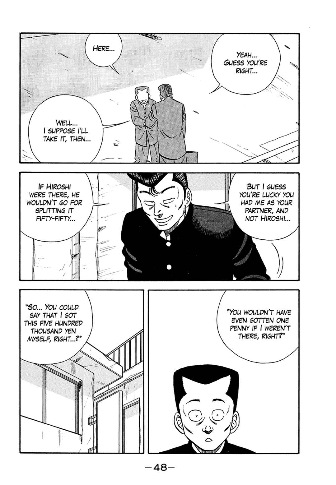 Page 4 Chapter 181 Be-bop High School