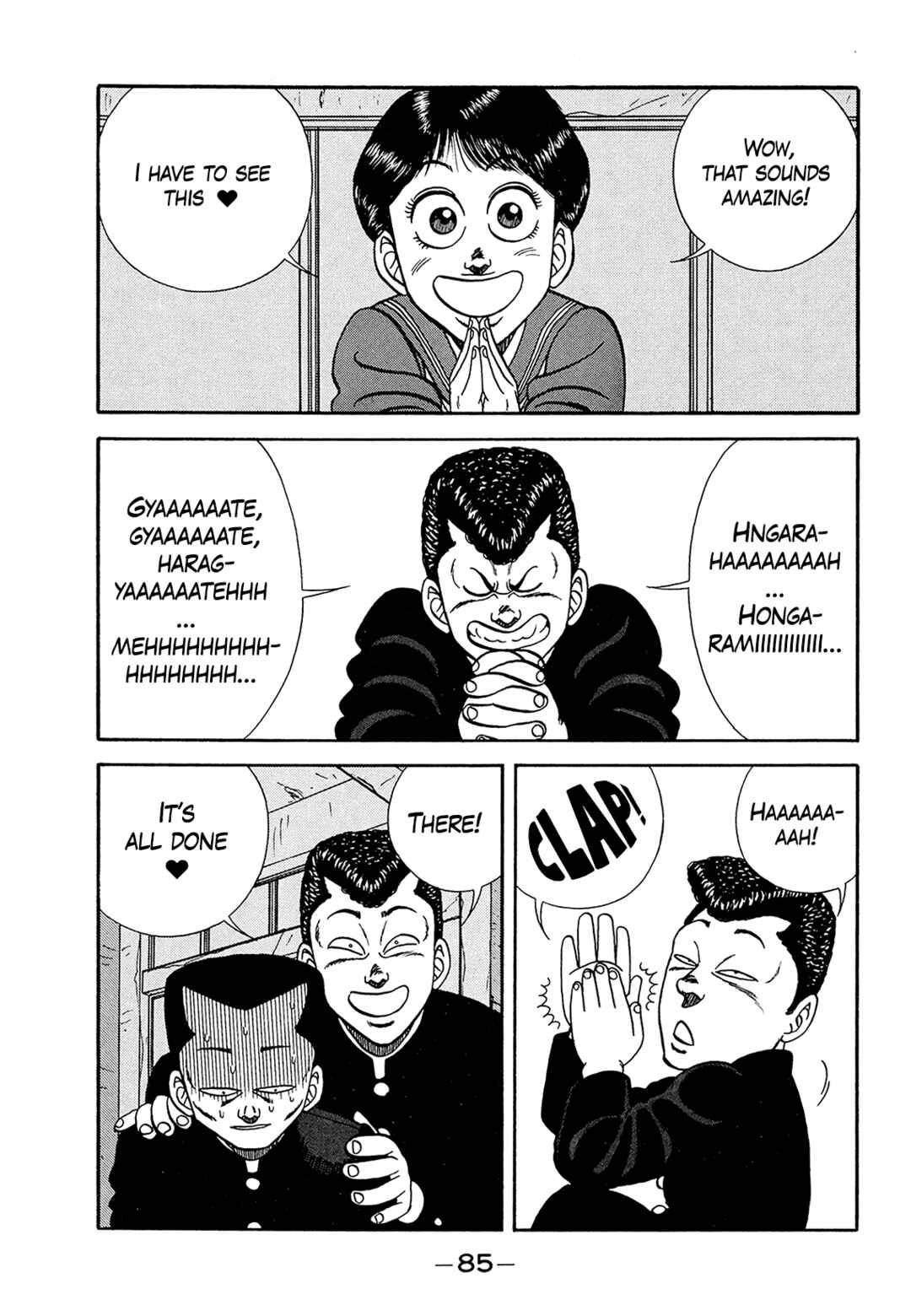 Page 41 Chapter 181 Be-bop High School