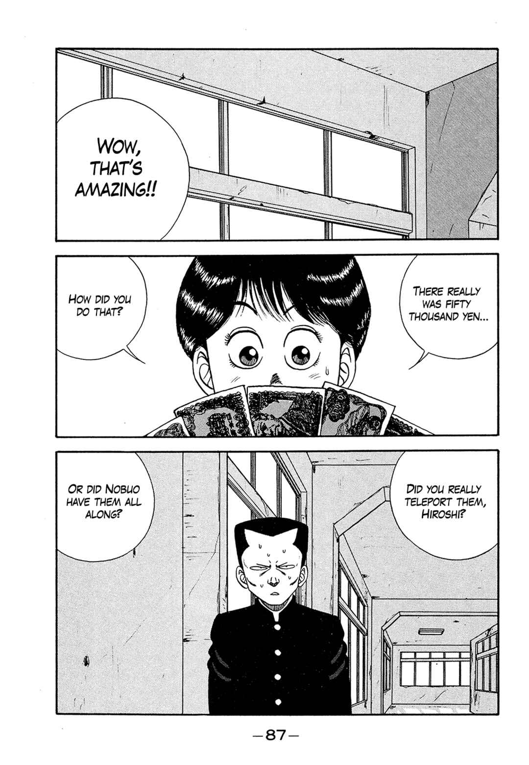 Page 43 Chapter 181 Be-bop High School