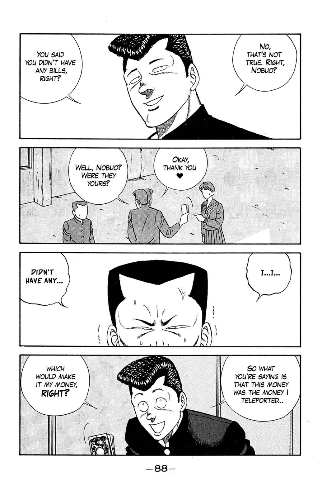 Page 44 Chapter 181 Be-bop High School