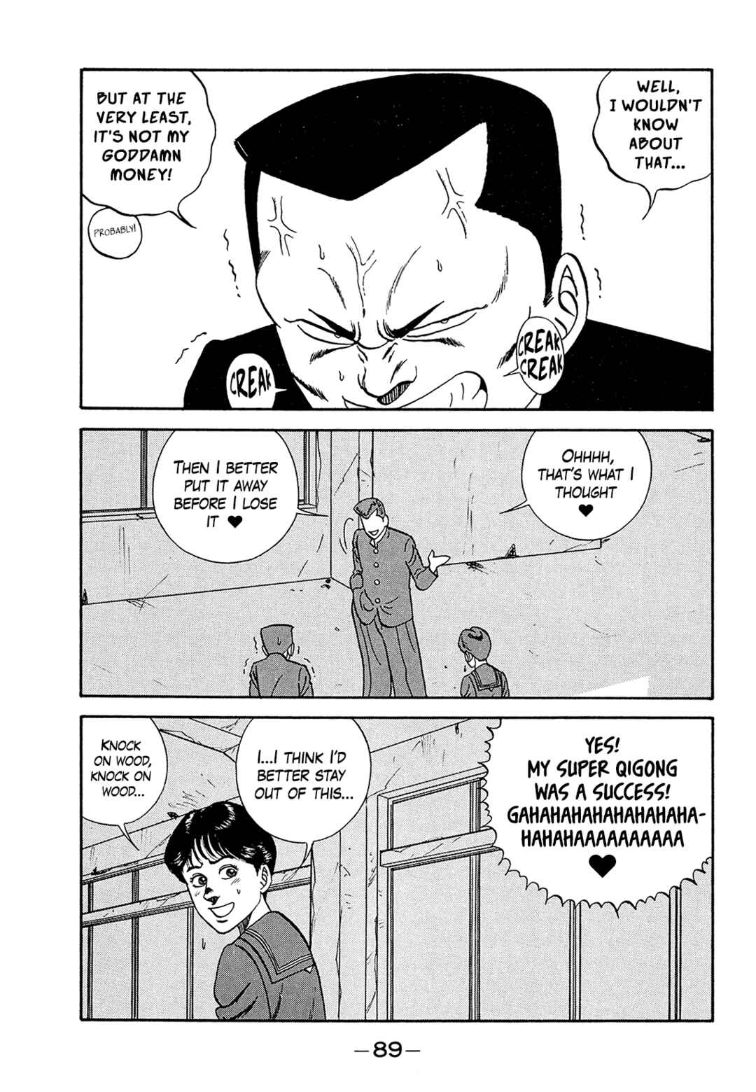 Page 45 Chapter 181 Be-bop High School
