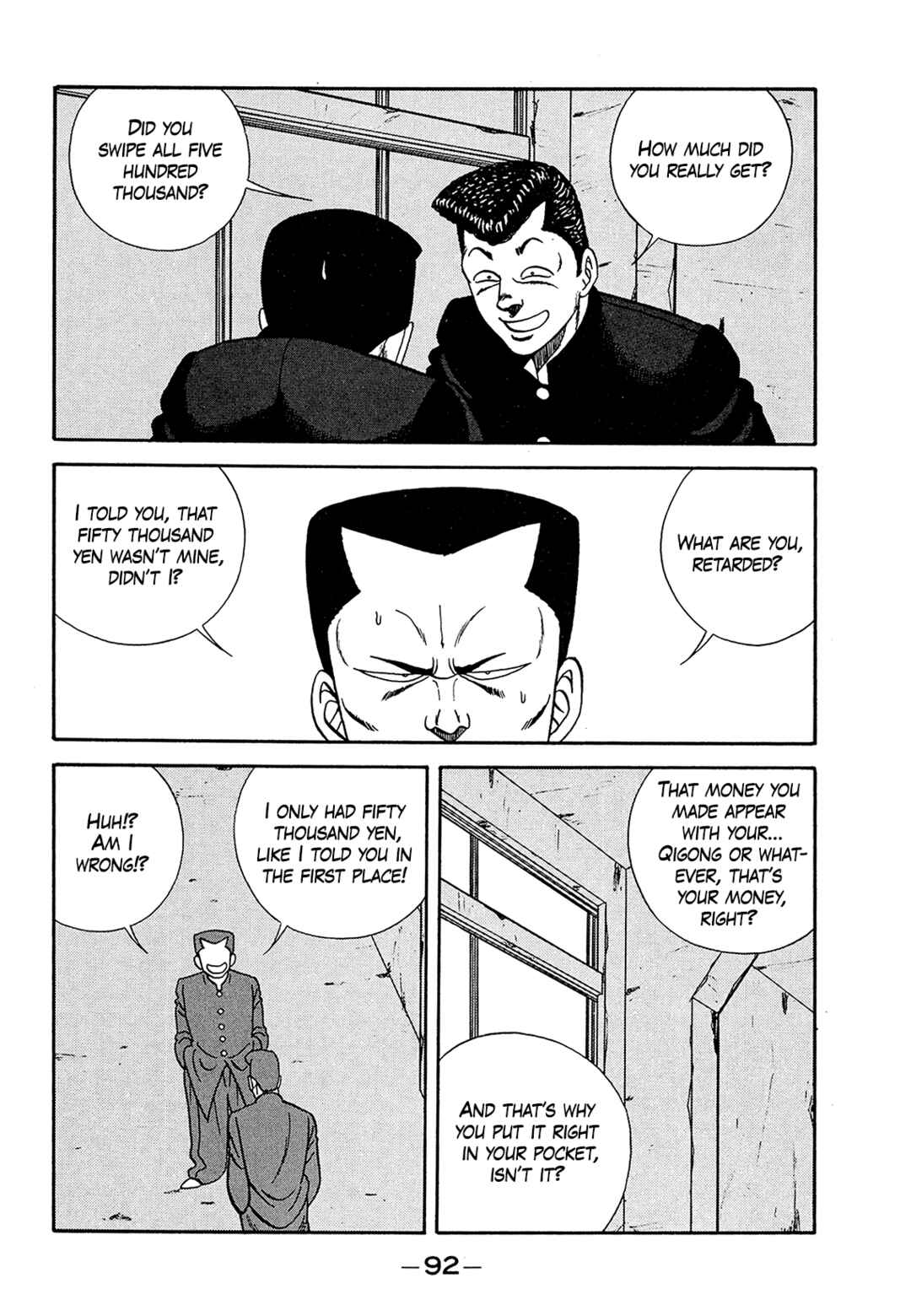 Page 48 Chapter 181 Be-bop High School
