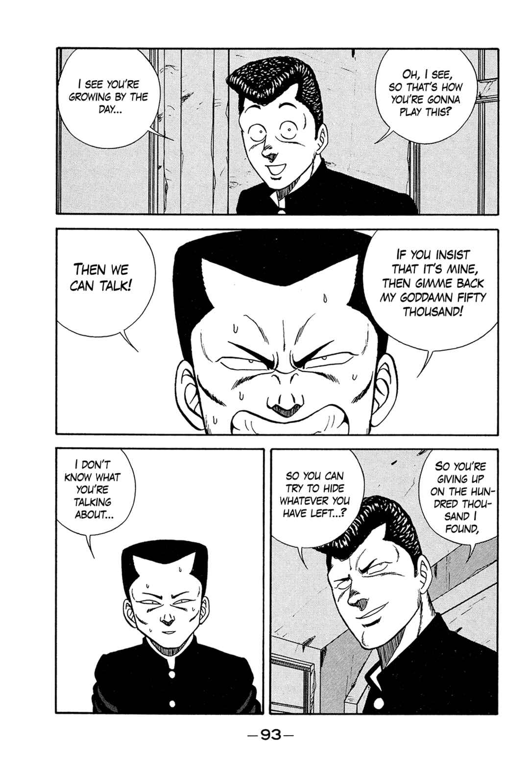 Page 49 Chapter 181 Be-bop High School