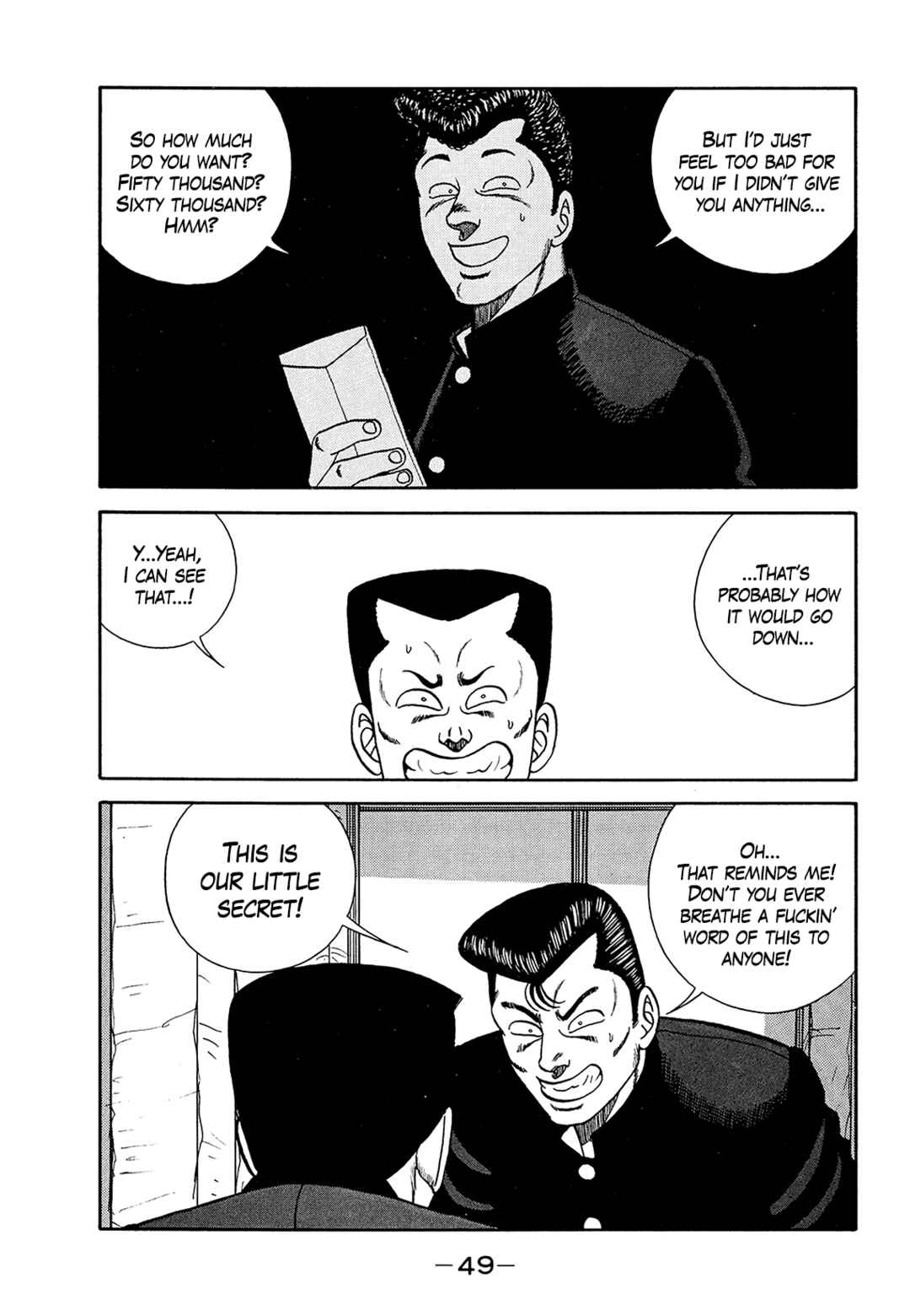 Page 5 Chapter 181 Be-bop High School